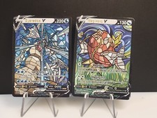 Gyarados & Magikarp CUSTOM Stained Glass Holo Cards -Display Only