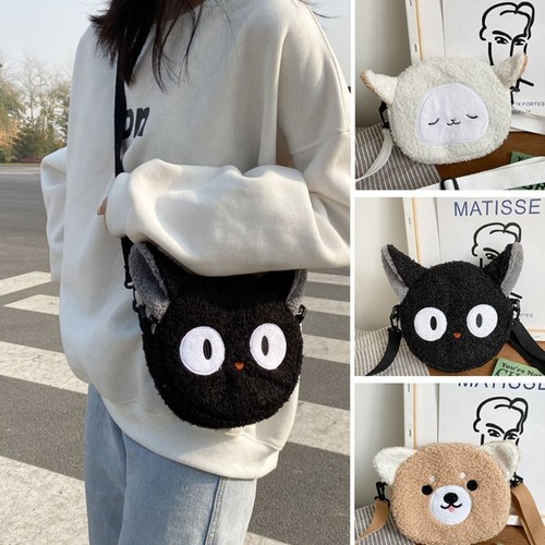 New plush girls kawaii - plush,