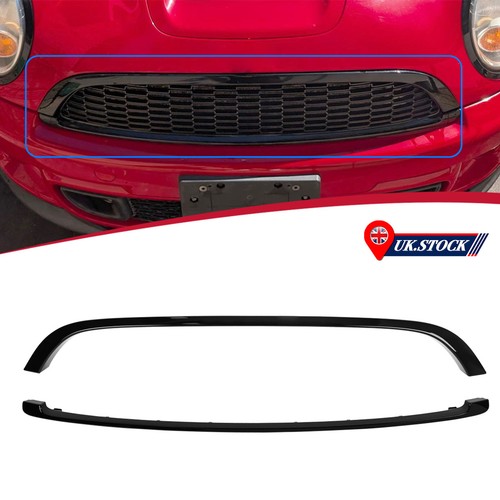 Front hood grille - front,