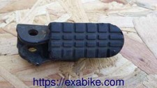 Front Right Footrest for Honda