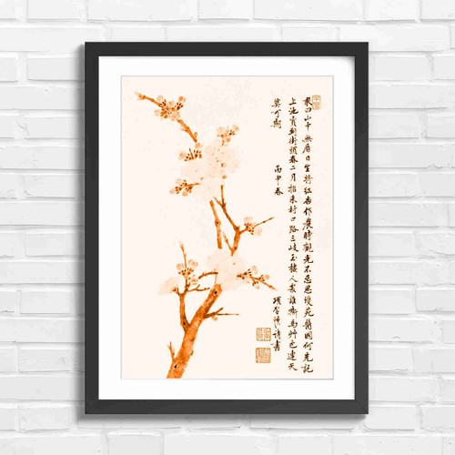 Chinese plum blossom branch - plum,