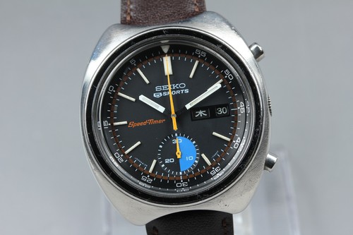 Near mint seiko - mint, speed