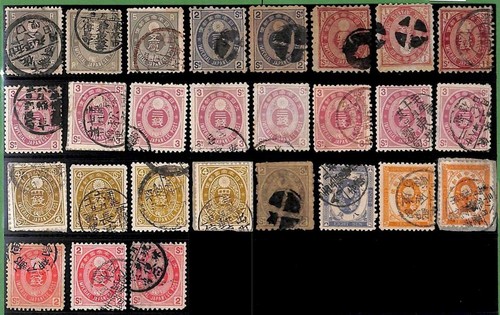 94914 japan stamps - 94914,