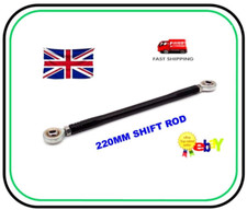220mm GEAR SHIFT ROD