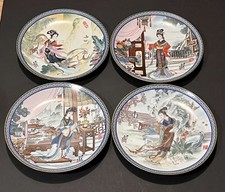 Chinese Imperial Jingdezhen