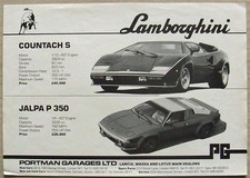 LAMBORGHINI COUNTACH S & JALPA P 350 Car Dealers Sales Leaflet c1981