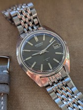 1970 Seiko 7005-8020 Automatic