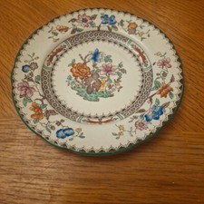 Copeland Spode Chinese Rose
