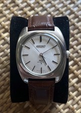 Stunning 1970s King Seiko