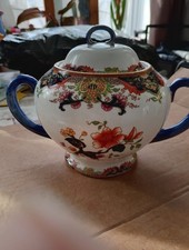 Royal Doulton “Matsumai”