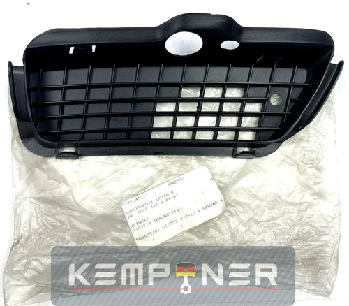 5880592 ventilation grille - ventilation,