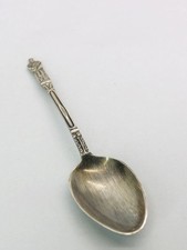 Vintage epns silver plated - epns,