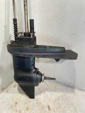 Yamaha Mariner 4hp 6EO 2 stroke - Short Shaft Gearbox