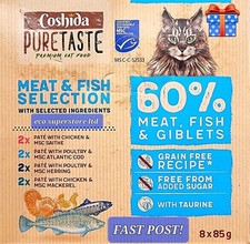 ✅✅4 Boxes of 8 X 85g Selection Coshida Cat Food PATE - Premium Fish Pouches ✅
