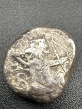 Ancient Persian Silver Siglos