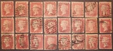 SG43 QV 1d Penny Red X 24 -  Used – LOT 6109