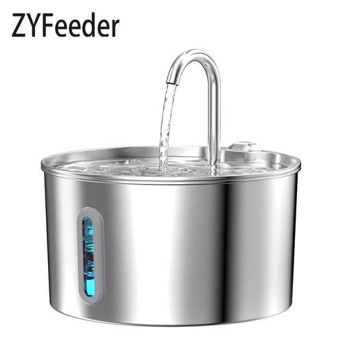 Automatic cat water - automatic,