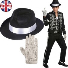 Michael Jackson Black Hat &