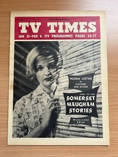 An original, unbound copy of