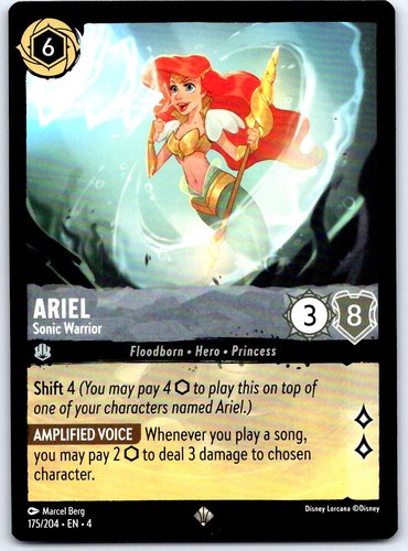 Ariel sonic warrior 175 - ariel,