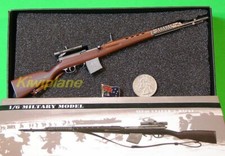 DRAGON 70385 1:6 WW2 RUSSIAN