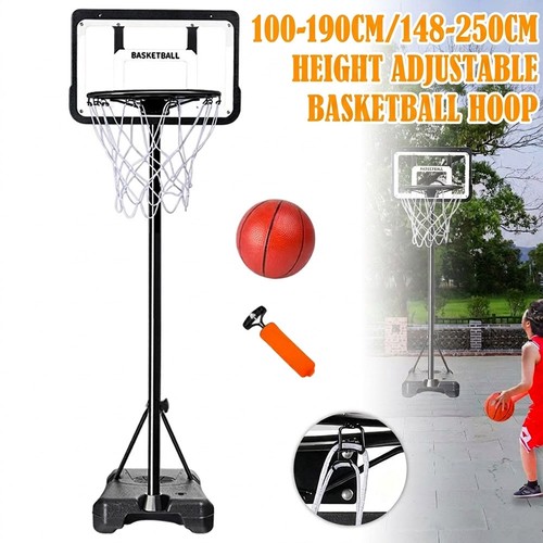 148 250cm 100 190cm - 148-250cm/100-190cm, basketball