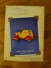 2004 Hallmark Keepsake