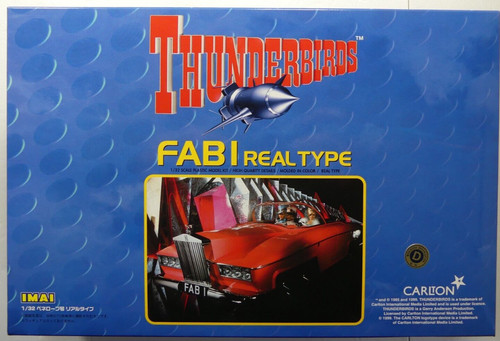 Thunderbirds fab1 imai - 1/32,