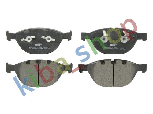Brake pads set front with - brake,