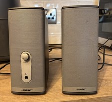 Bose Companion 2 Series ii