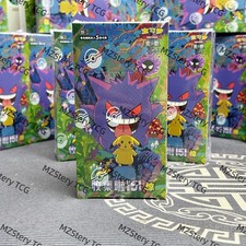 Pokemon TCG Collection 3.0
