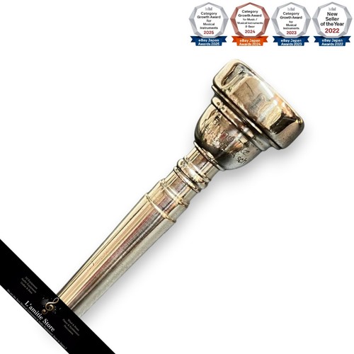 Bruno tilz bako trumpet - bruno, 1.5c