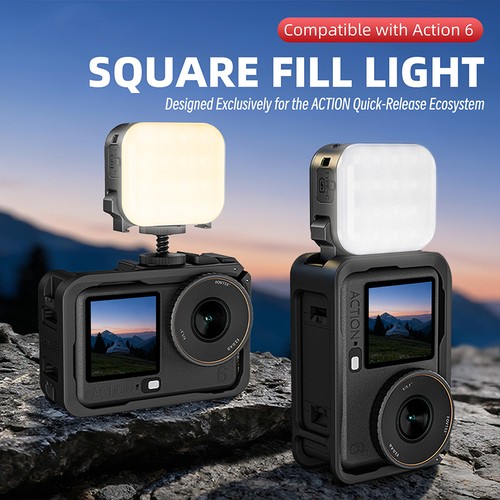 Camera fill light cube - light,