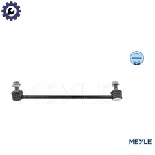 LINKCOUPLING ROD STABILISER