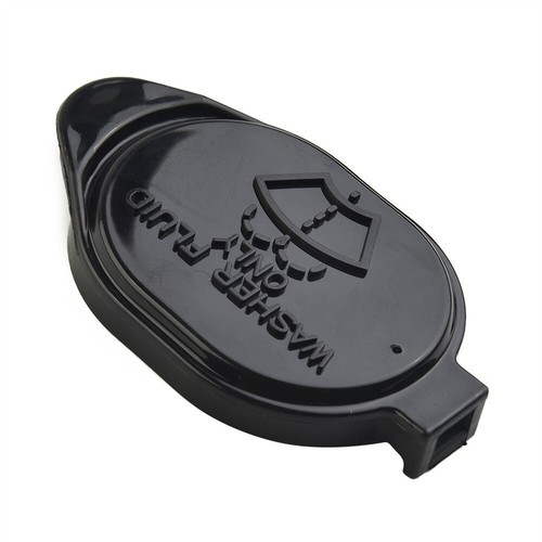 Windshield washer reservoir - washer,