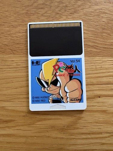 Denjin jpn pc - pc,