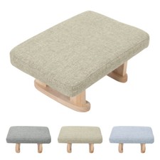 Small Footstool Chair Stool