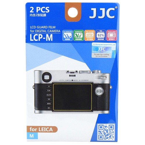 Jjc lcp lcd guard - lcp-m,