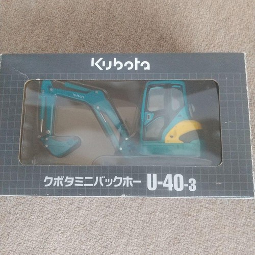 Kubota mini backhoe - kubota,