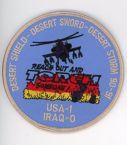 Patch helicopter army - patch,