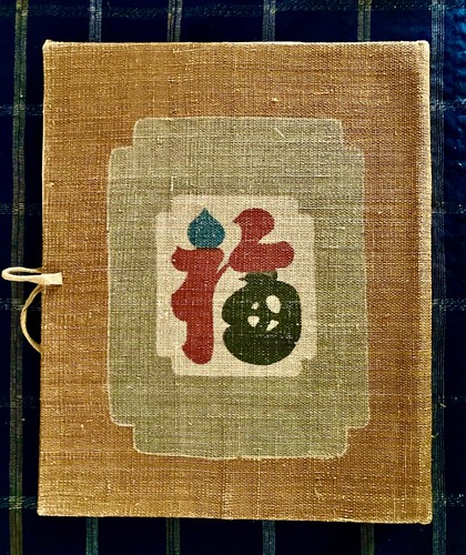 Serizawa keisuke stencilled - serizawa,