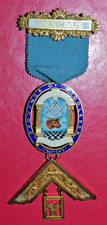 Masonic past master jewel - past, master's