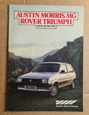 1982 Austin Rover UK Car Sales