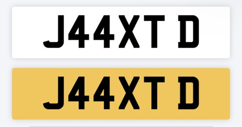 Jatt jutt private number plate - jatt/jutt,