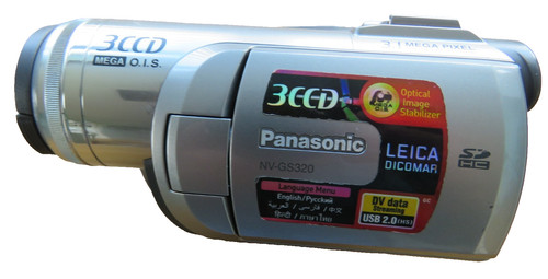 Panasonic gs320gc camcorder - panasonic,