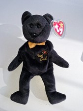 Vintage TY Beanie Baby. "The End". In Original Condition With Tag.