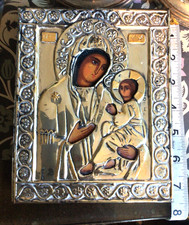 Russian Orthodox Icon Holy
