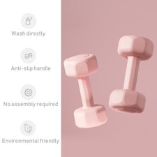 1-3kg Dumbbell Weight Set Pair