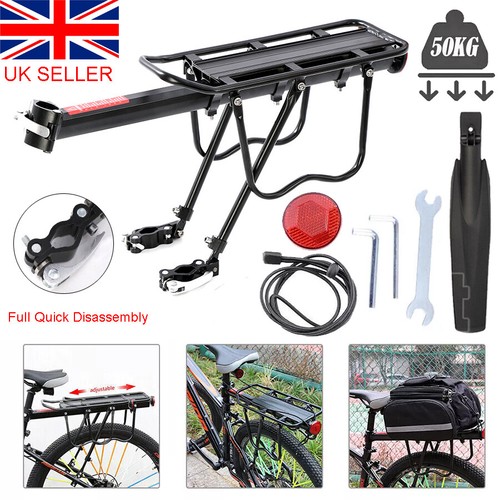 Bike rear pannier rack - rear, full