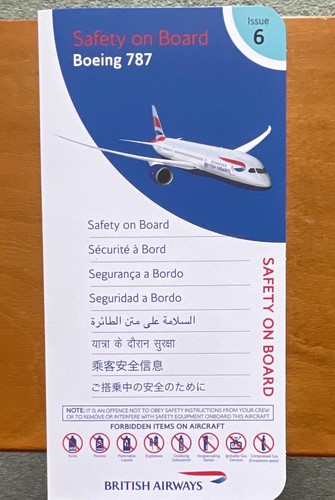 British airways boeing 787 - british,